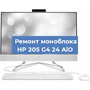 Замена материнской платы на моноблоке HP 205 G4 24 AiO в Челябинске